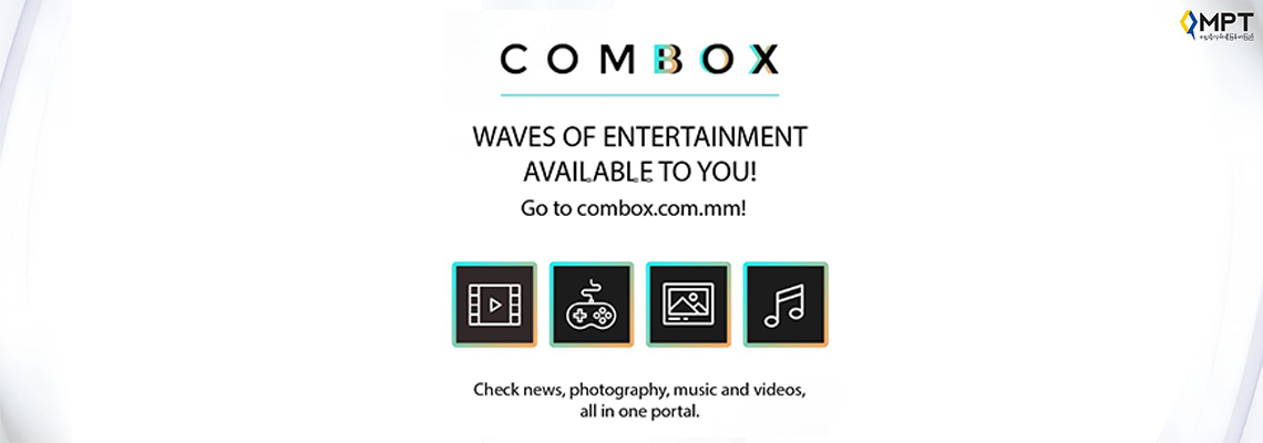 COMBOX