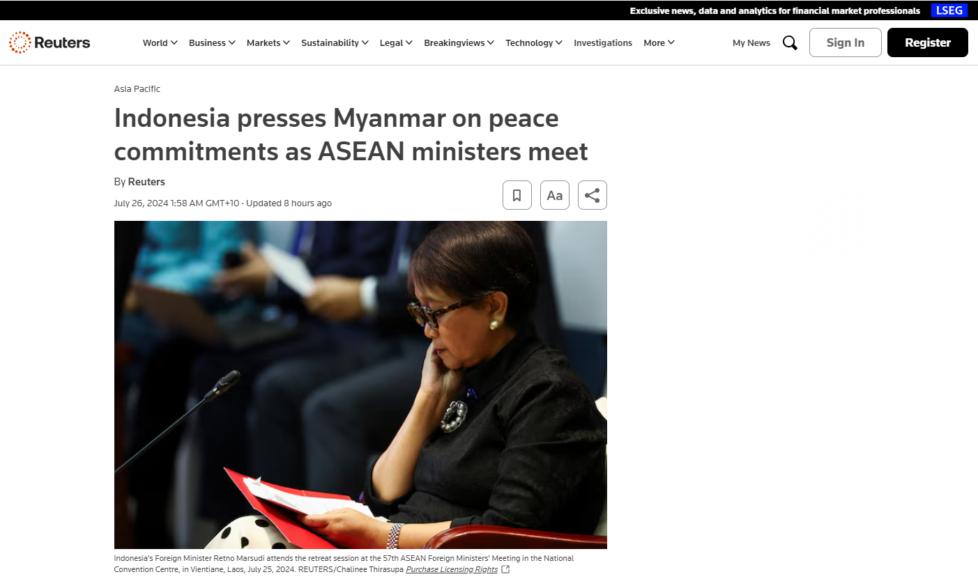インドネシア外相