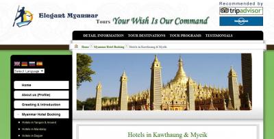 ElegantMyanmar