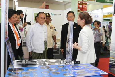 INTERMACH Myanmar & SUBCON Myanmar 2014