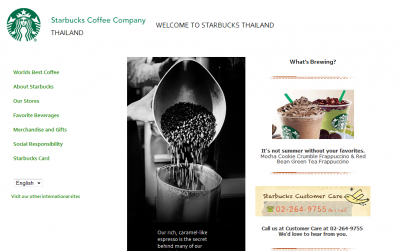 Starubucks