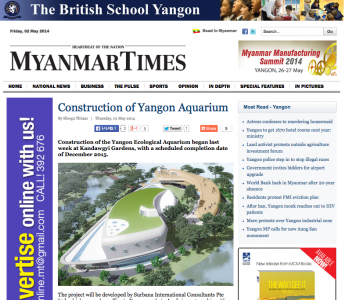 YangonAquarium