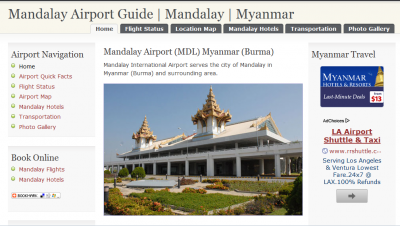 マンダレー国際空港