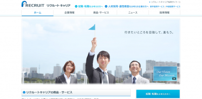 WORKINJAPAN
