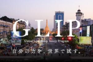 リクルートキャリア