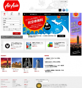AirAsia