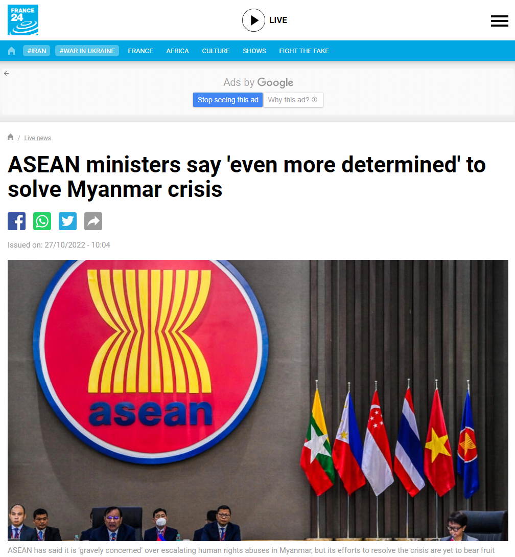 ASEAN