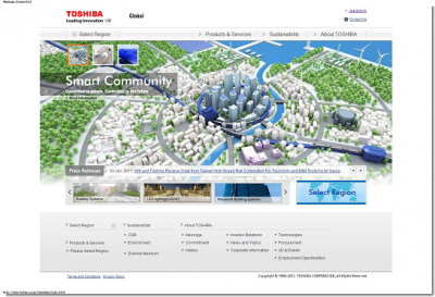 東芝