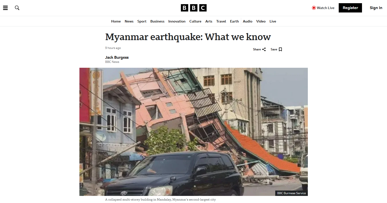 大地震