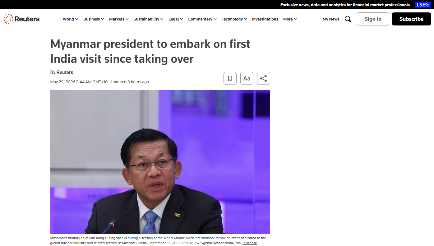 大統領