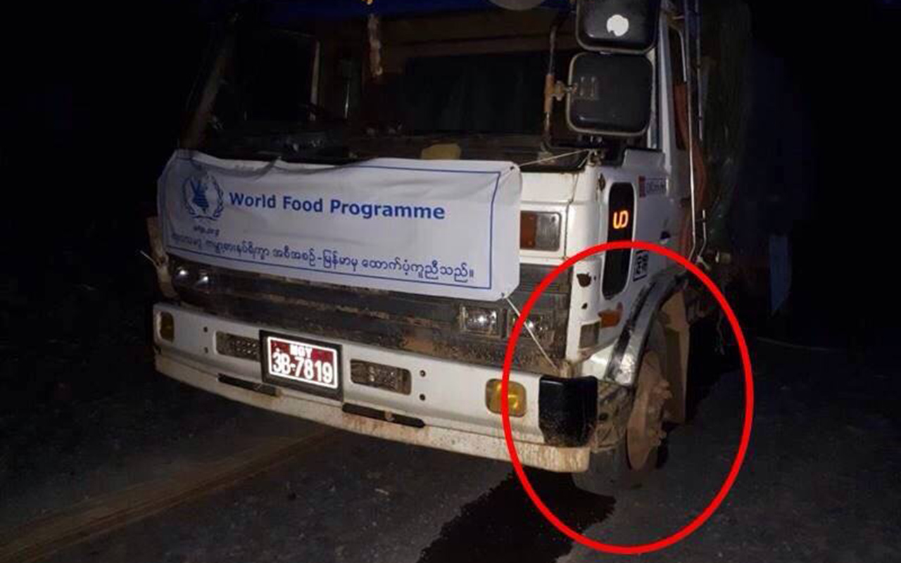 WFP