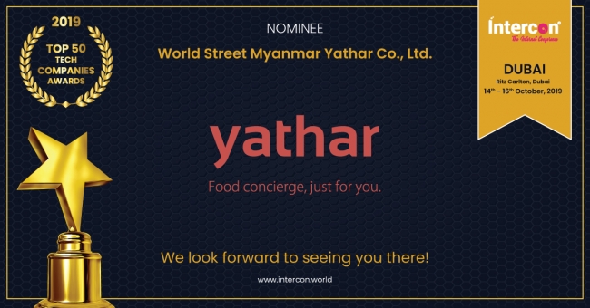 Yathar