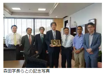 パテイン大学