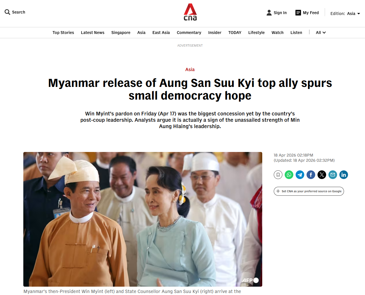 アウンサンスーチー