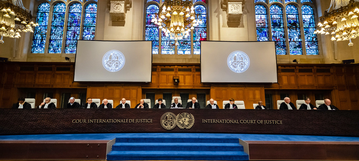 国際司法裁判所