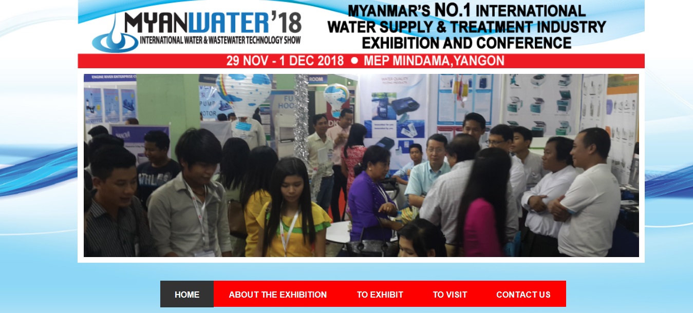 MYANWATER 2018-ミャンマー水展示会 2018年