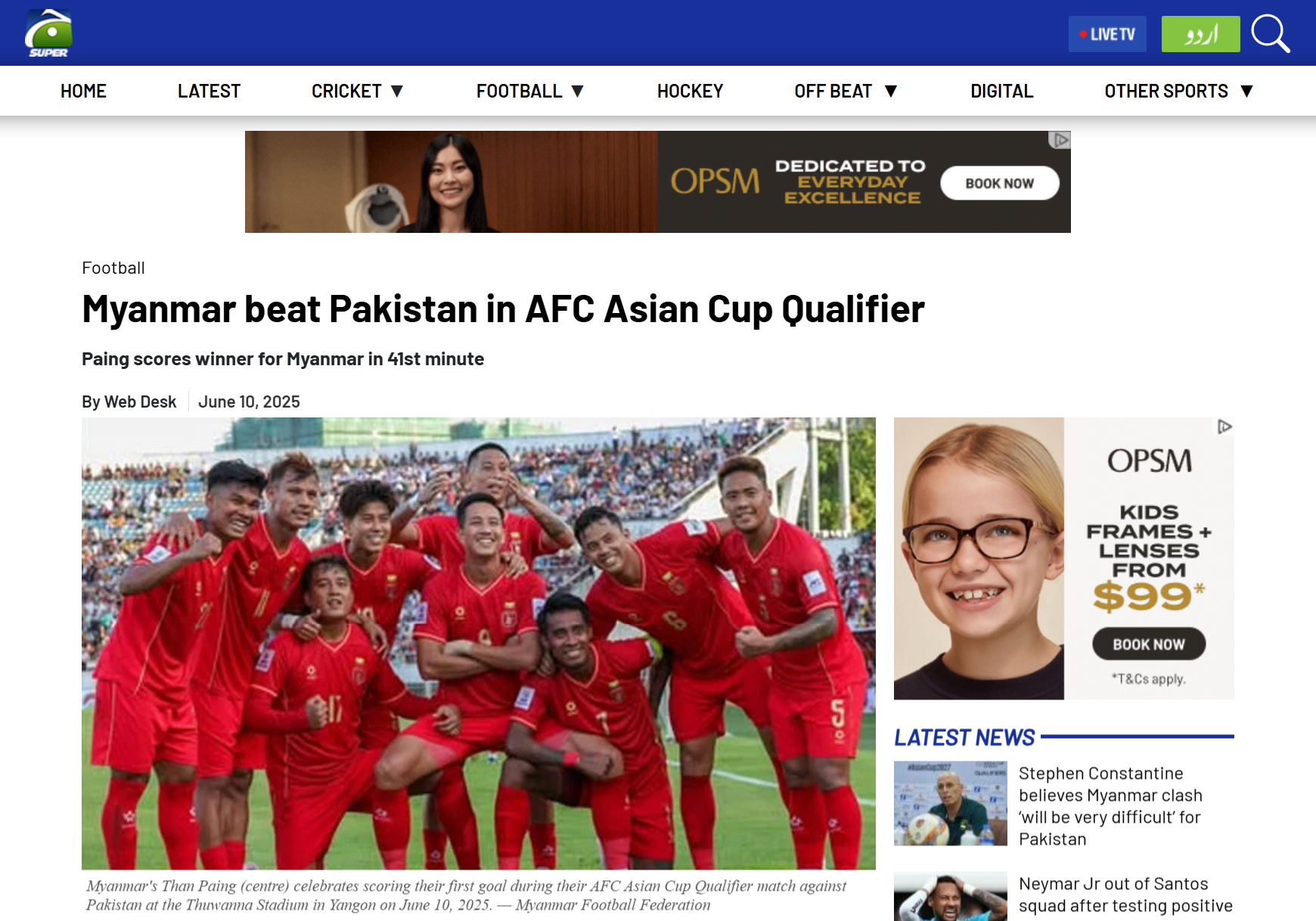 AFC予選