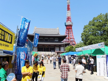 ミャンマー祭り2019