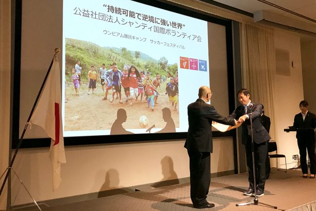 難民キャンプ