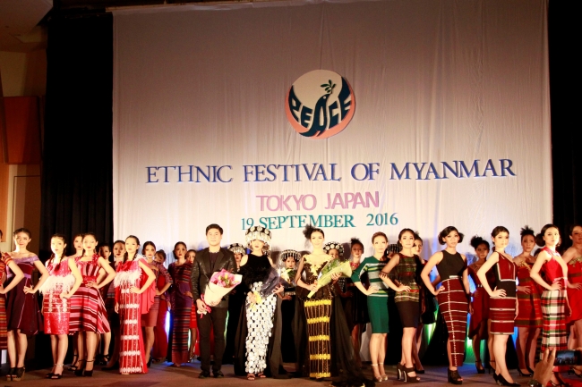 ミャンマー（少数民族）衣の祭典