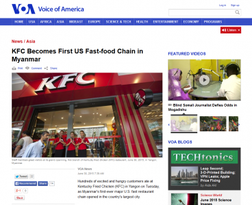 KFC