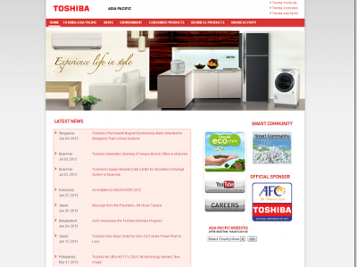 東芝