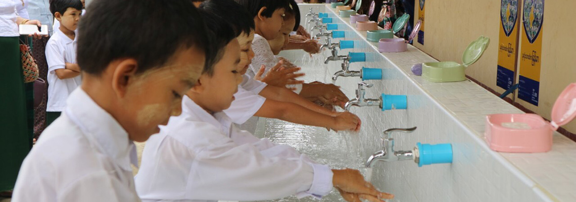 手洗い施設設置プログラム