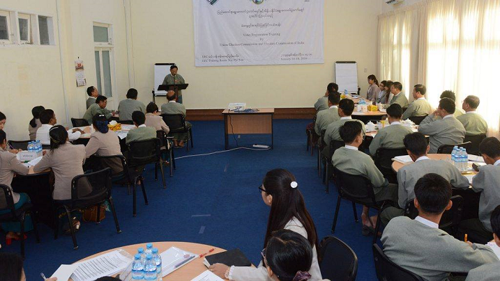 ミャンマー選挙管理委員会