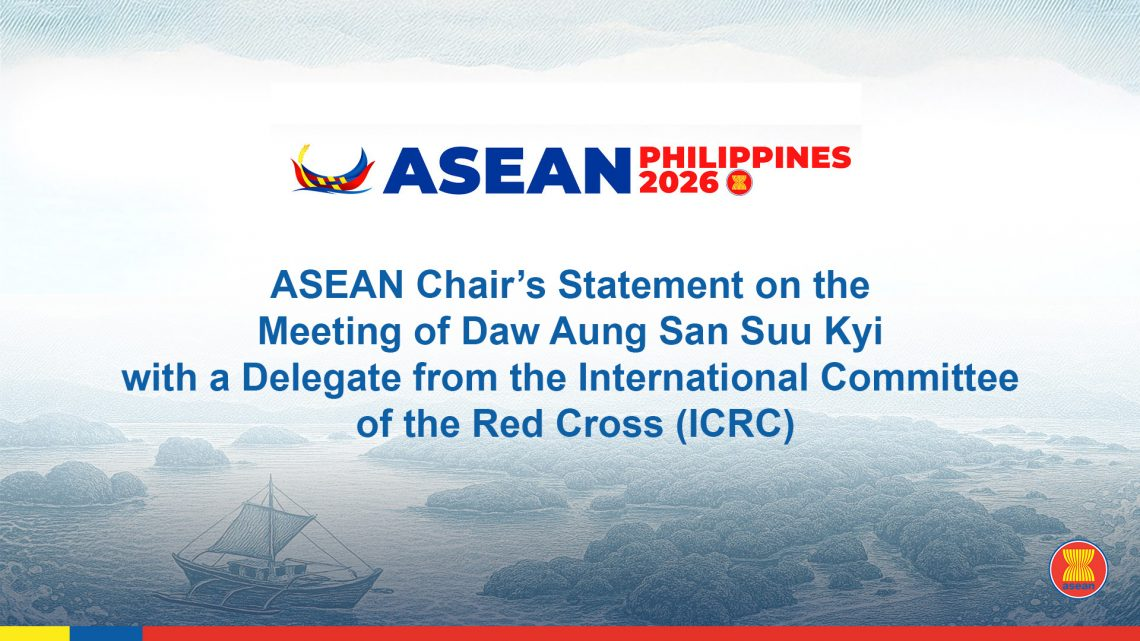 ASEAN