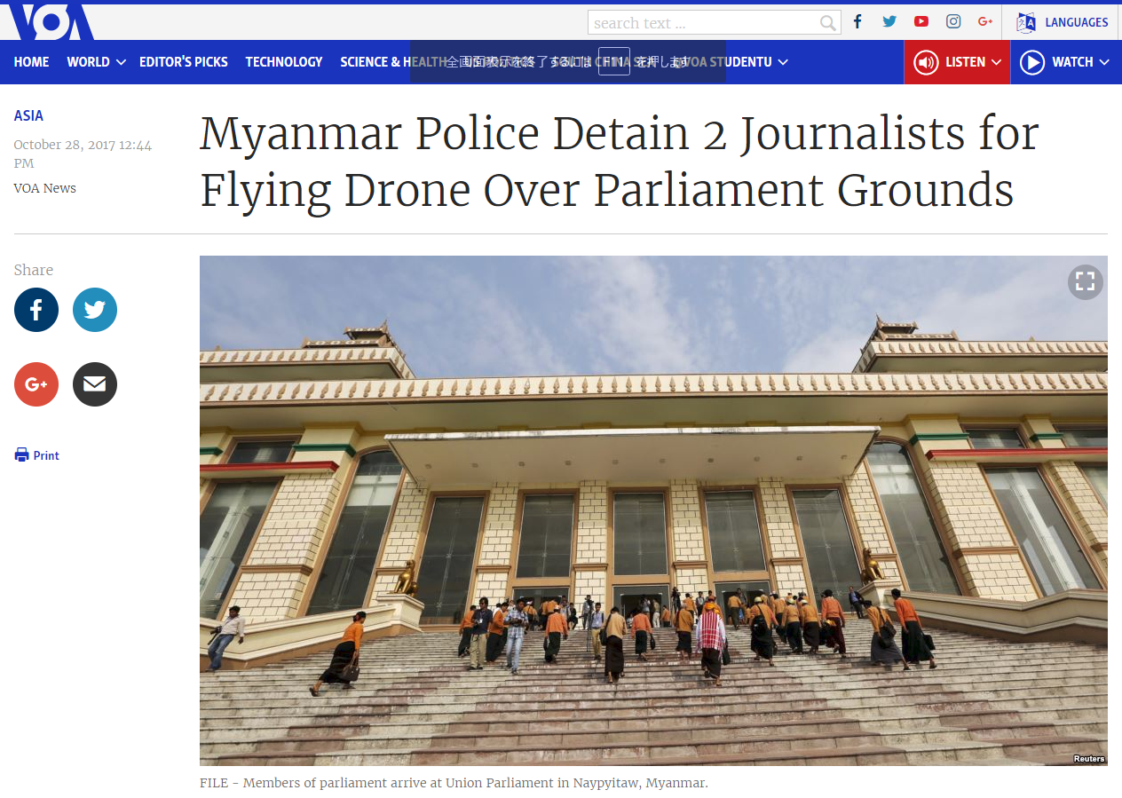 外国人記者拘束