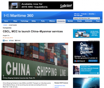 CSCL